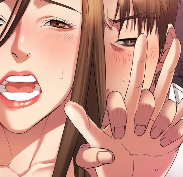 慾望食物链第10话