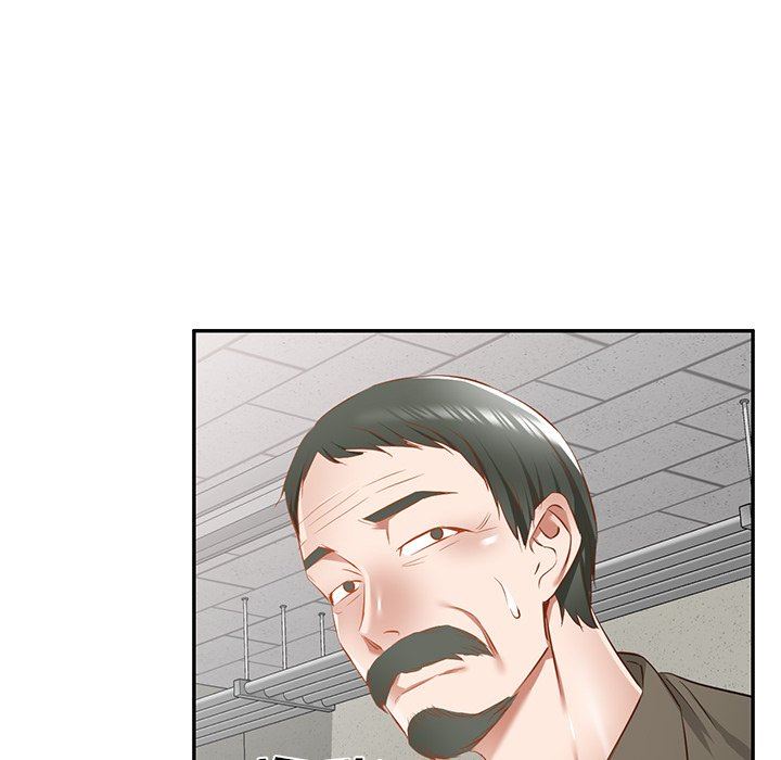 我的美女媳妇第20话