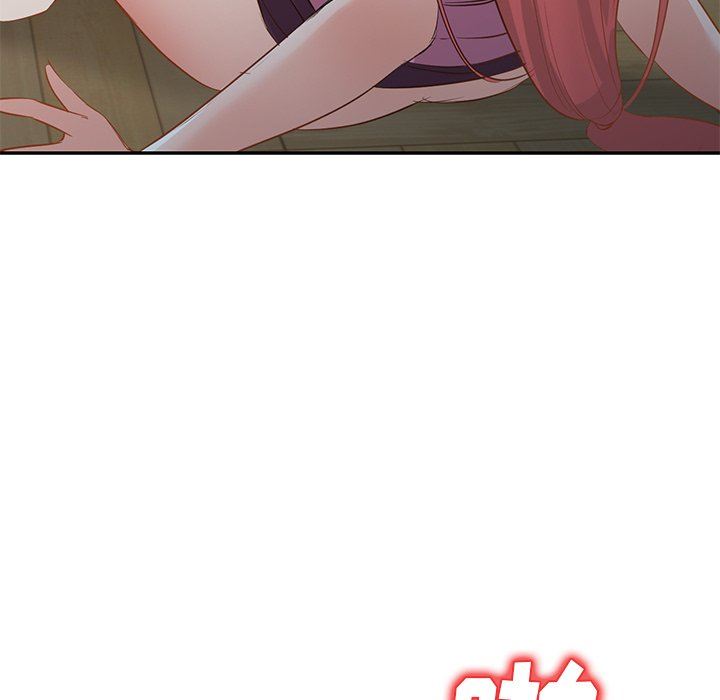 我的美女媳妇第20话