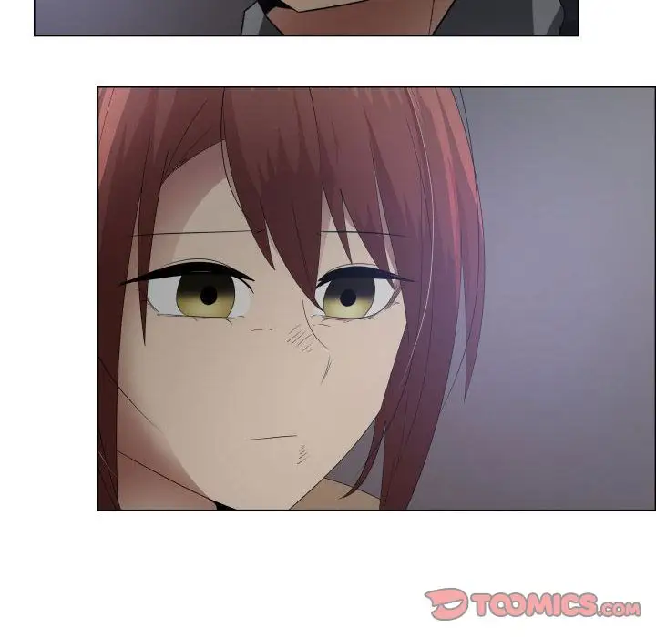 只为满足你第43章