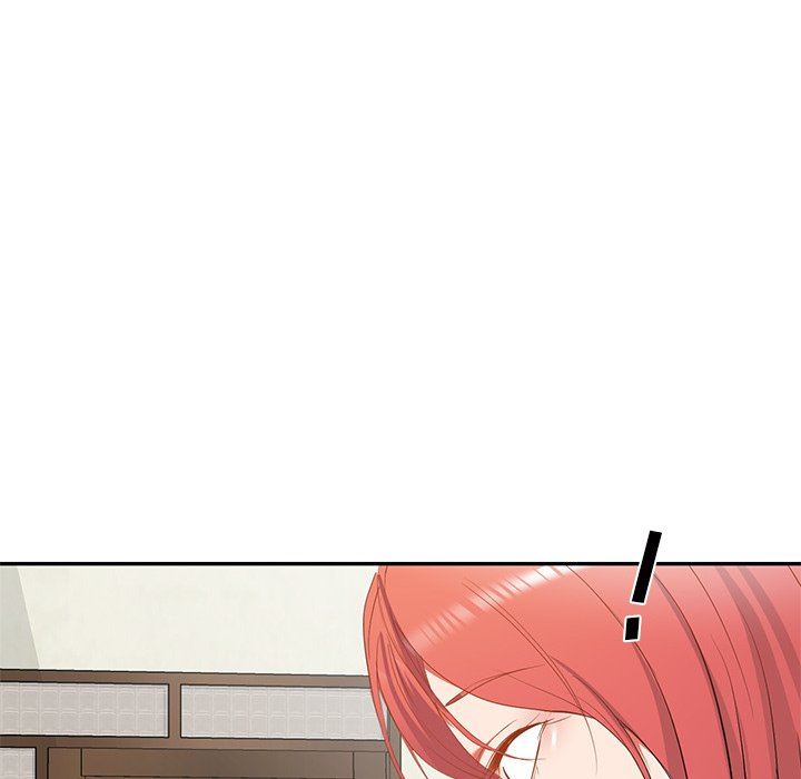 我的美女媳妇第20话