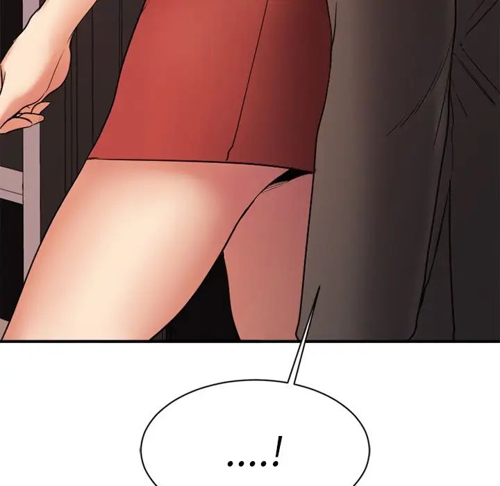 慾望食物链第10话