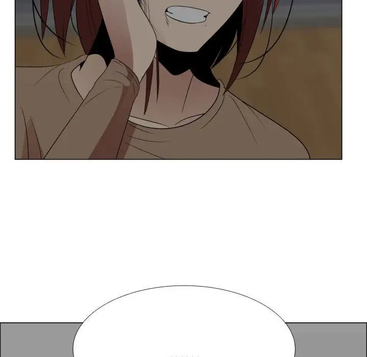 只为满足你第44章