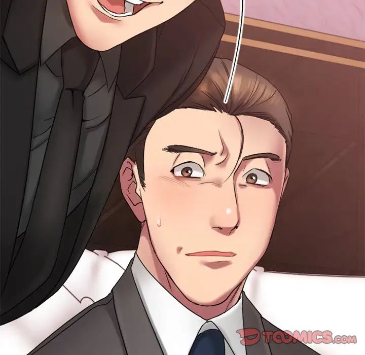 慾望食物链第11话