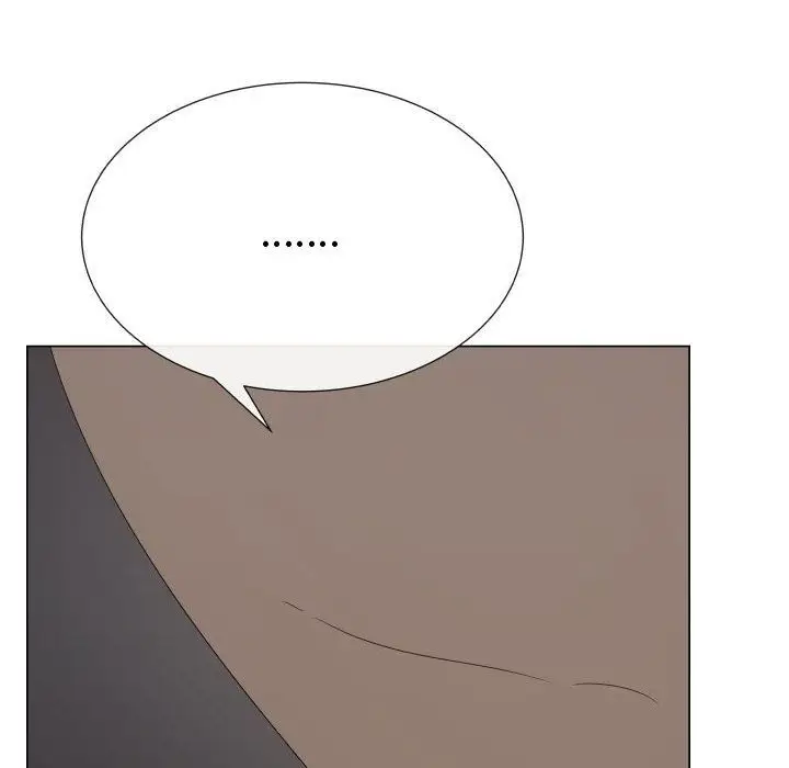 只为满足你第45章