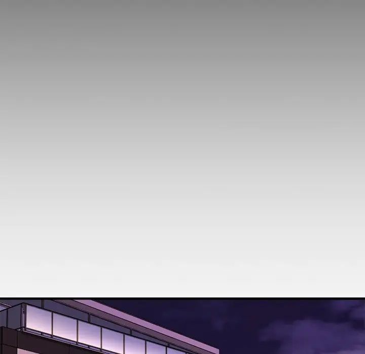 慾望食物链第11话