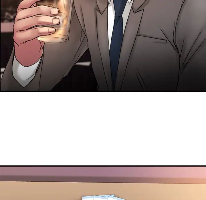 慾望食物链第11话