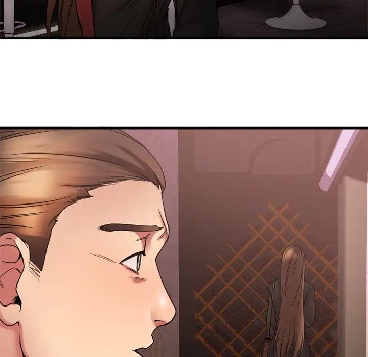 慾望食物链第11话