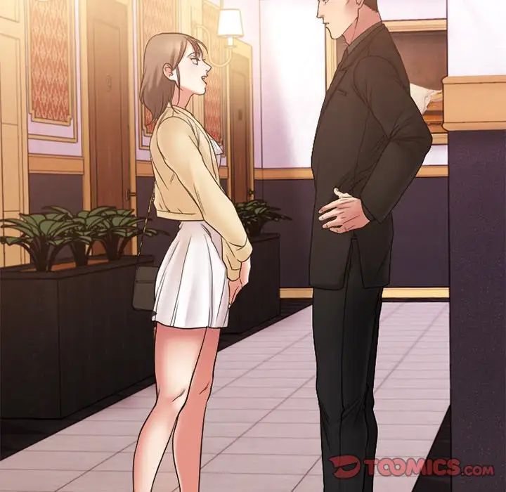 慾望食物链第11话