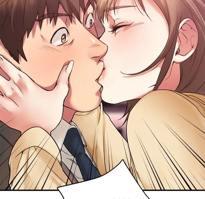 慾望食物链第12话