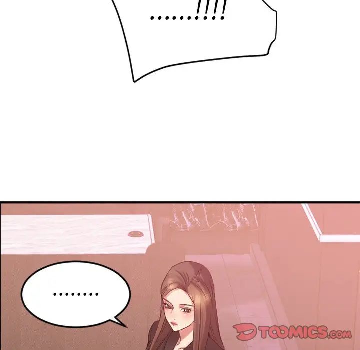 慾望食物链第12话