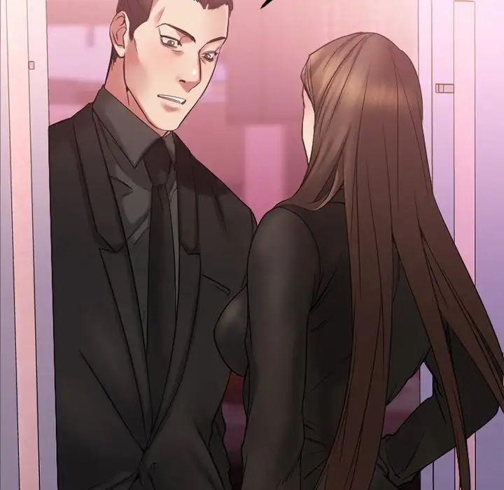 慾望食物链第12话