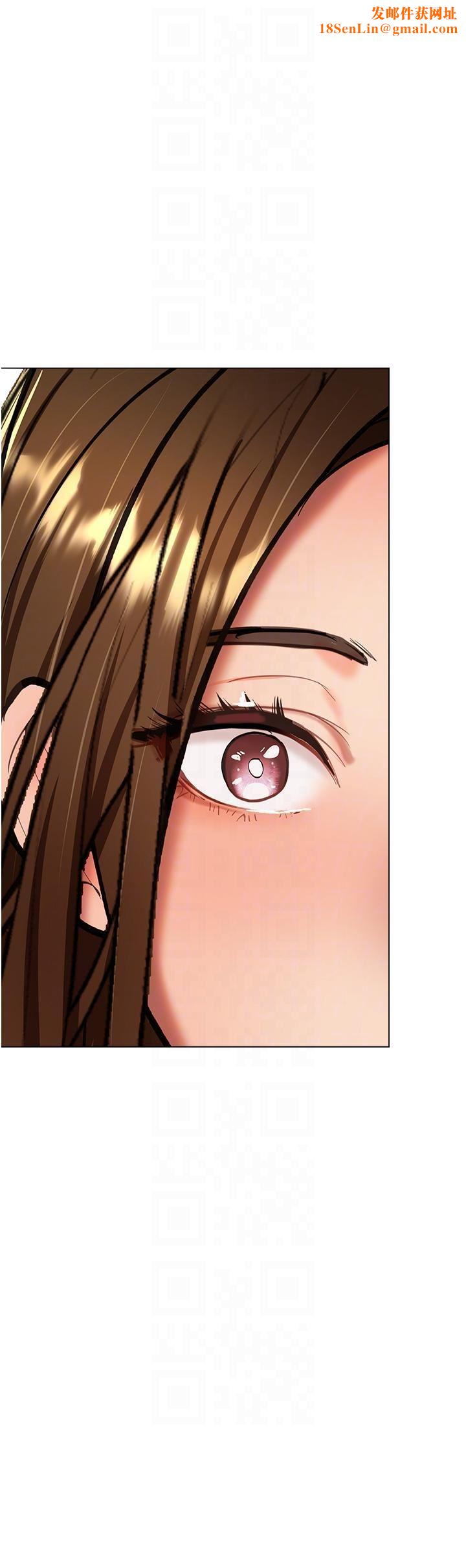 干爹,请多指教第66话-莎宾娜的去留