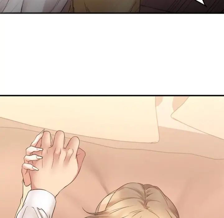 慾望食物链第12话