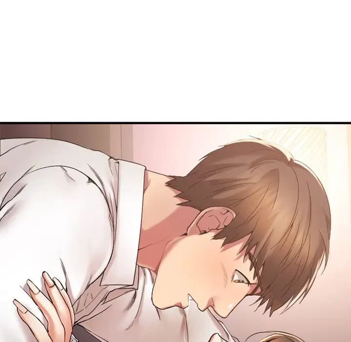 慾望食物链第13话