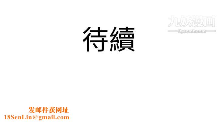 秘密Story第三季1男友的深夜训练[上]