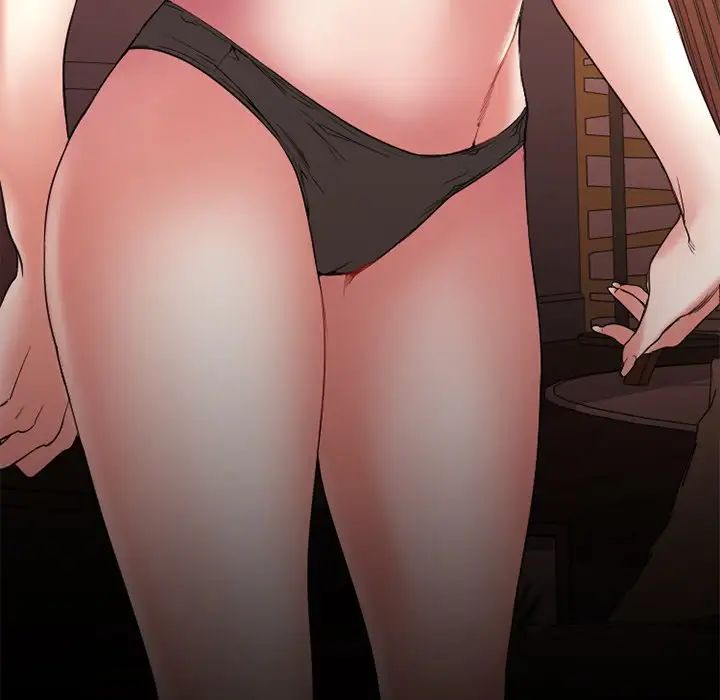 慾望食物链第13话