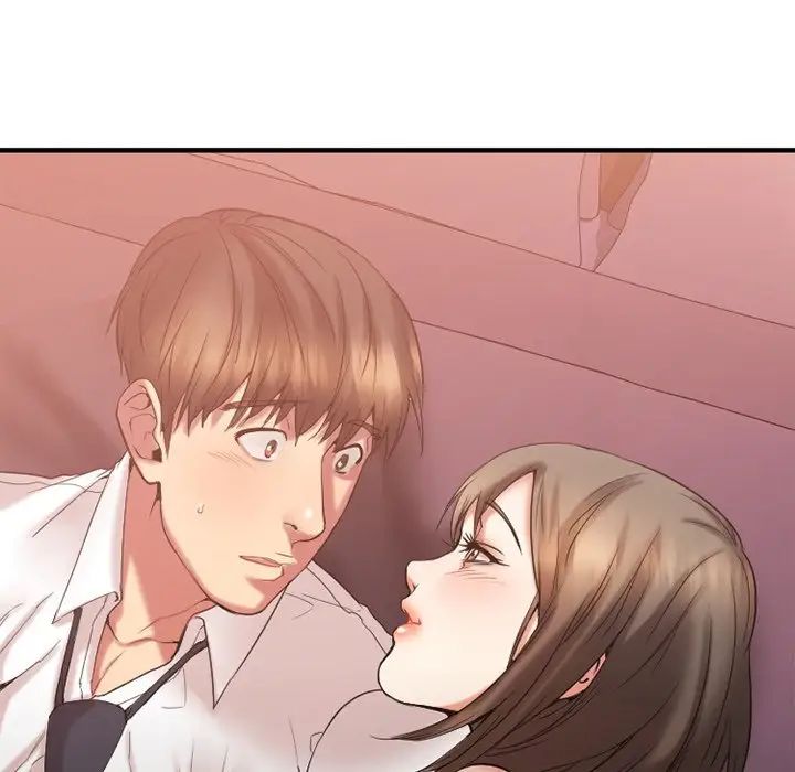 慾望食物链第13话