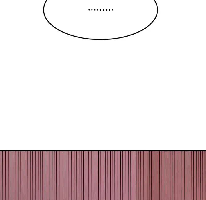 慾望食物链第13话