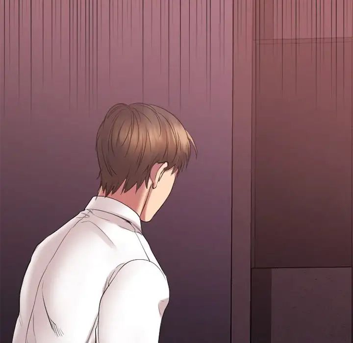 慾望食物链第13话