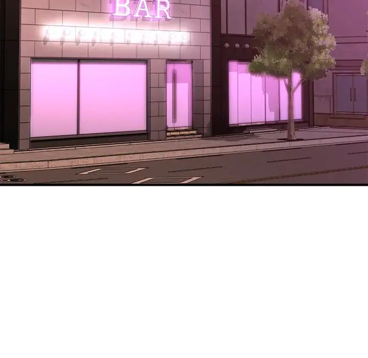 慾望食物链第13话