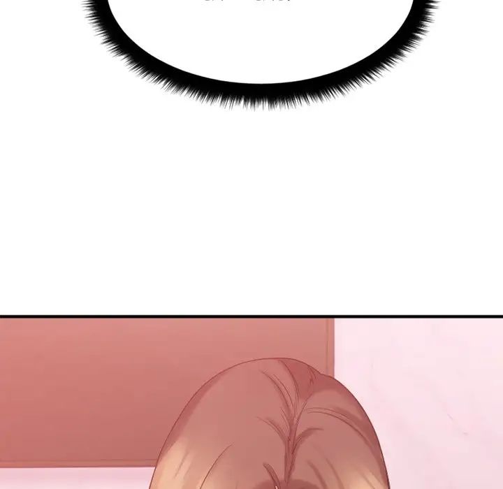 慾望食物链第13话