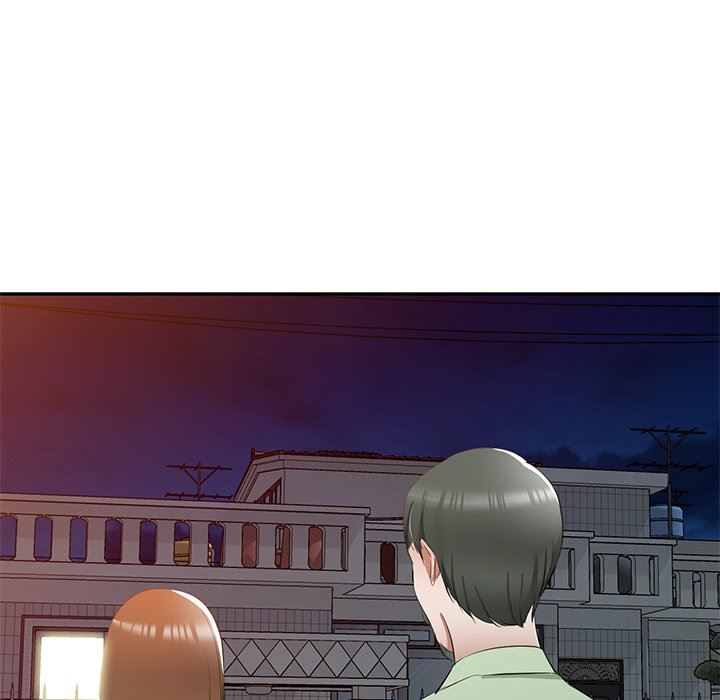 我的美女媳妇第24话