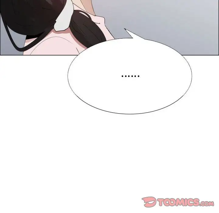 只为满足你第48章