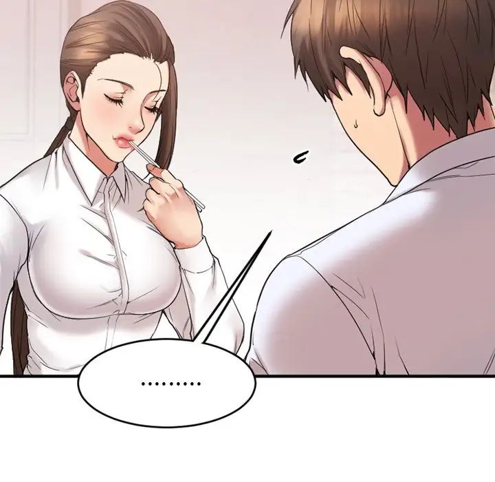 慾望食物链第13话