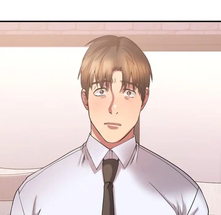 慾望食物链第13话