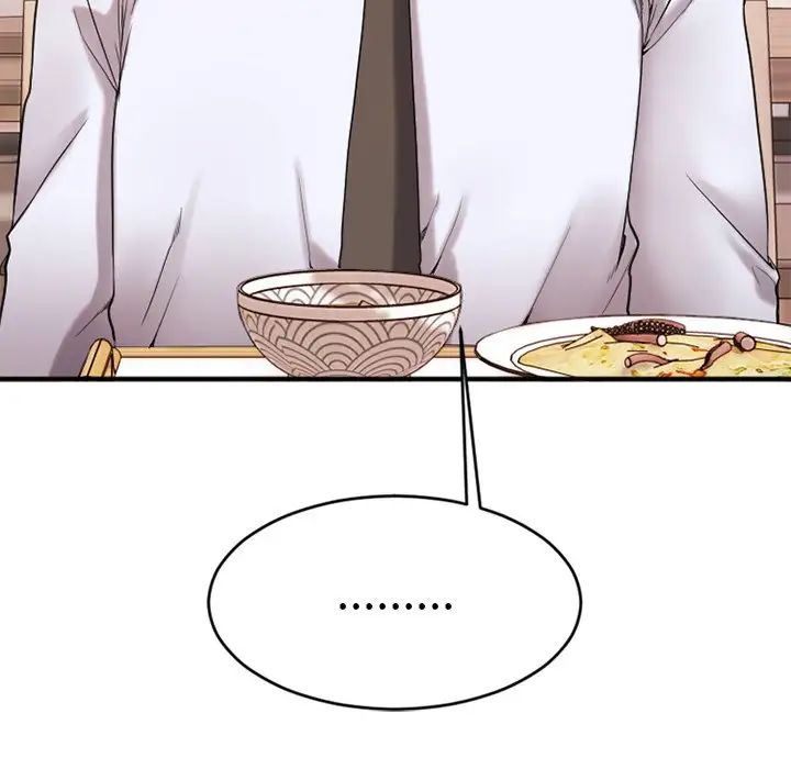 慾望食物链第13话