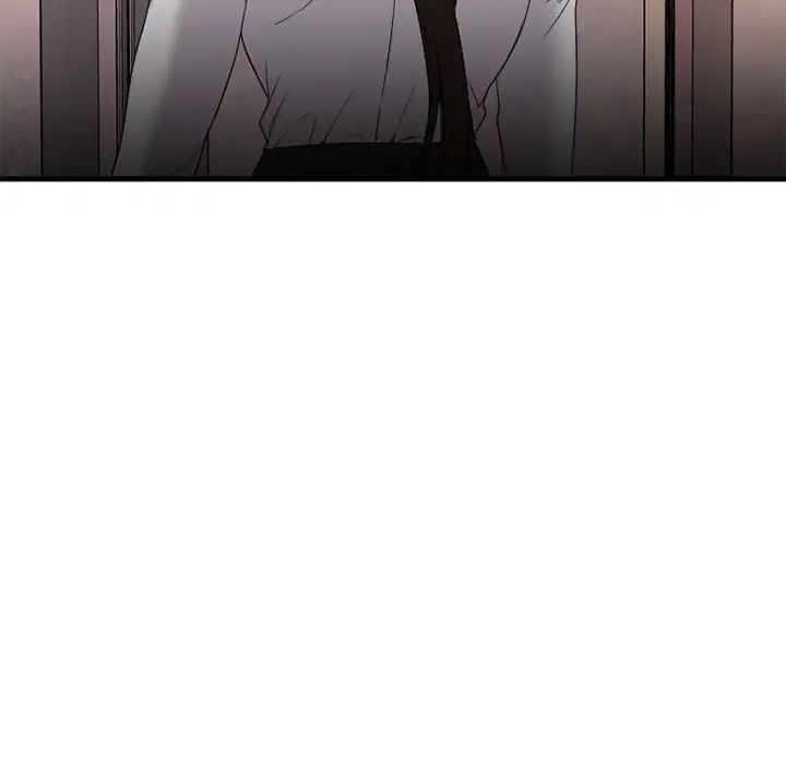 慾望食物链第14话