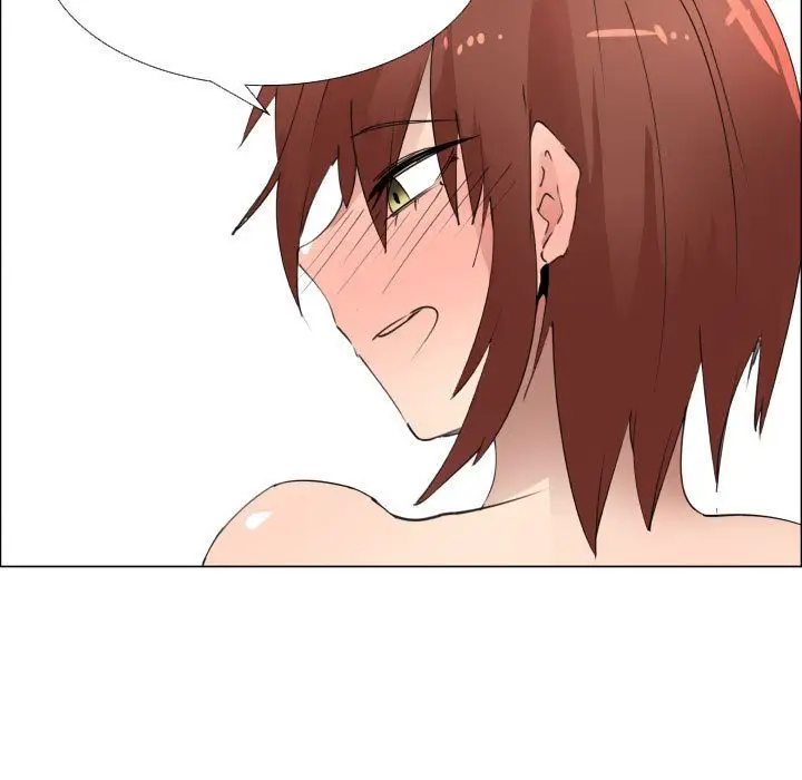 只为满足你第48章