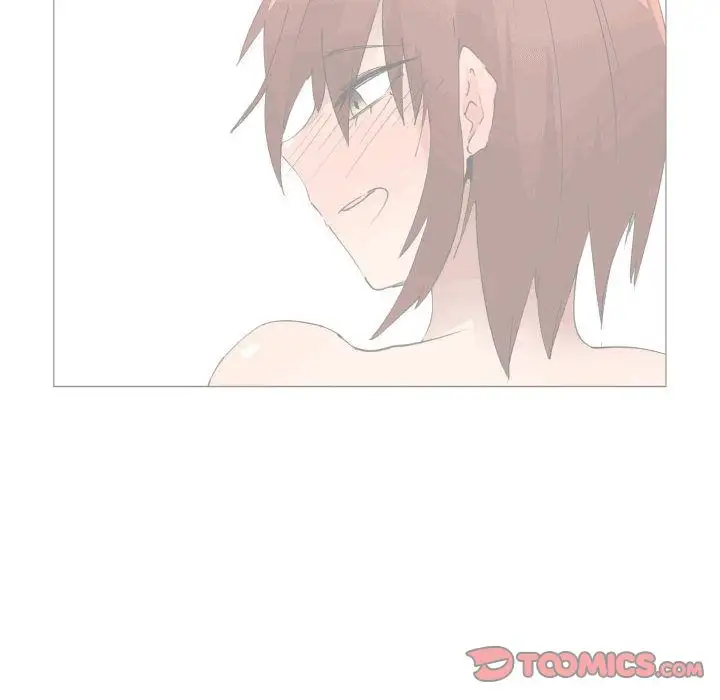 只为满足你第49章