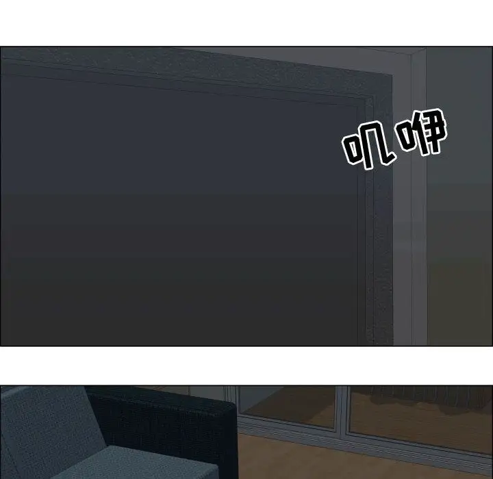 只为满足你第49章