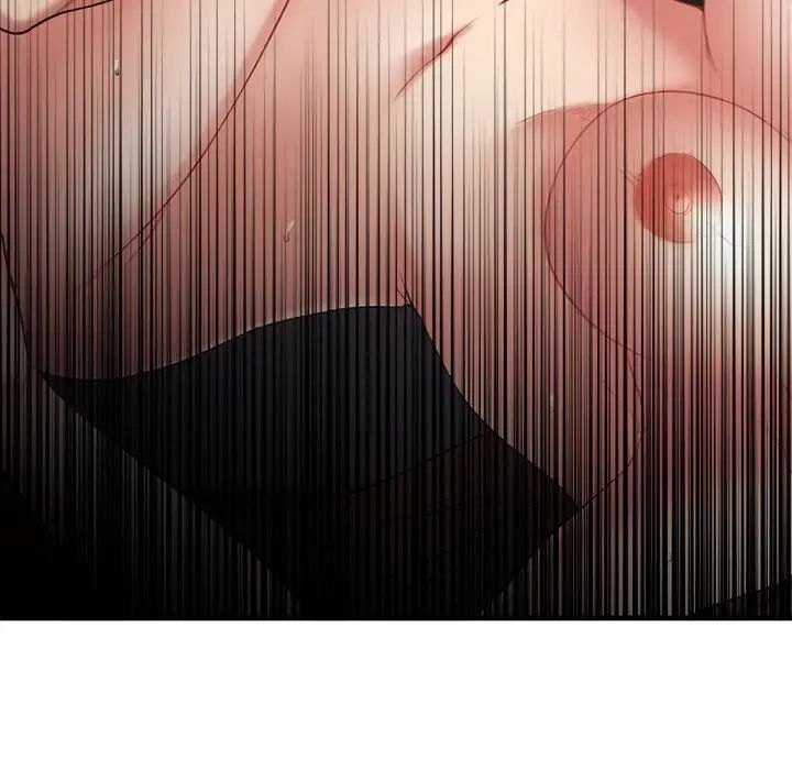 慾望食物链第14话