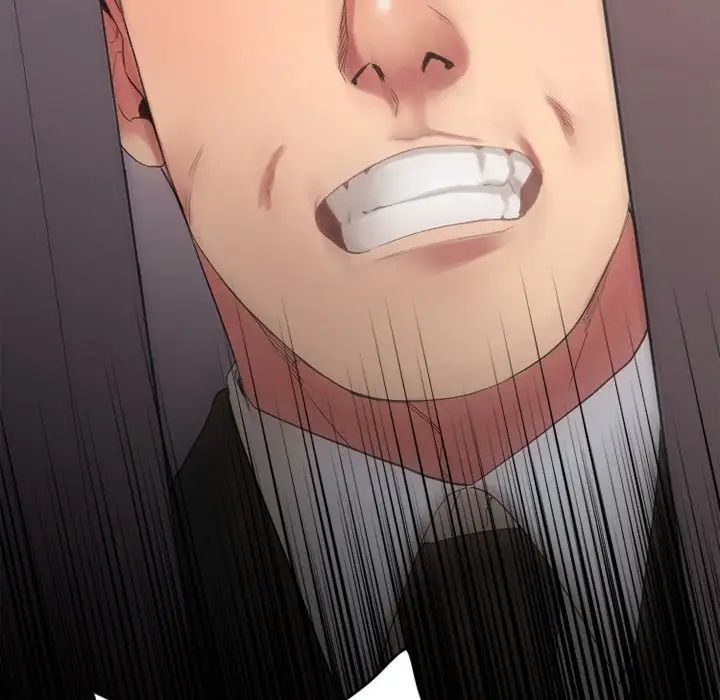 慾望食物链第14话