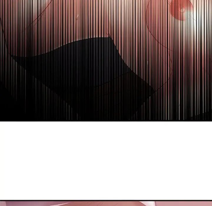 慾望食物链第15话