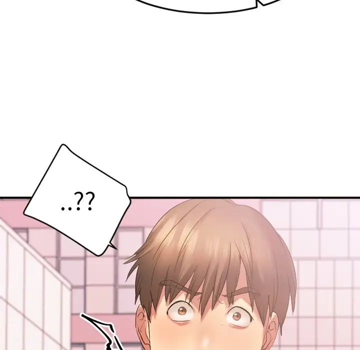 慾望食物链第15话