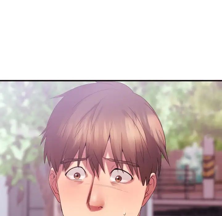 慾望食物链第15话