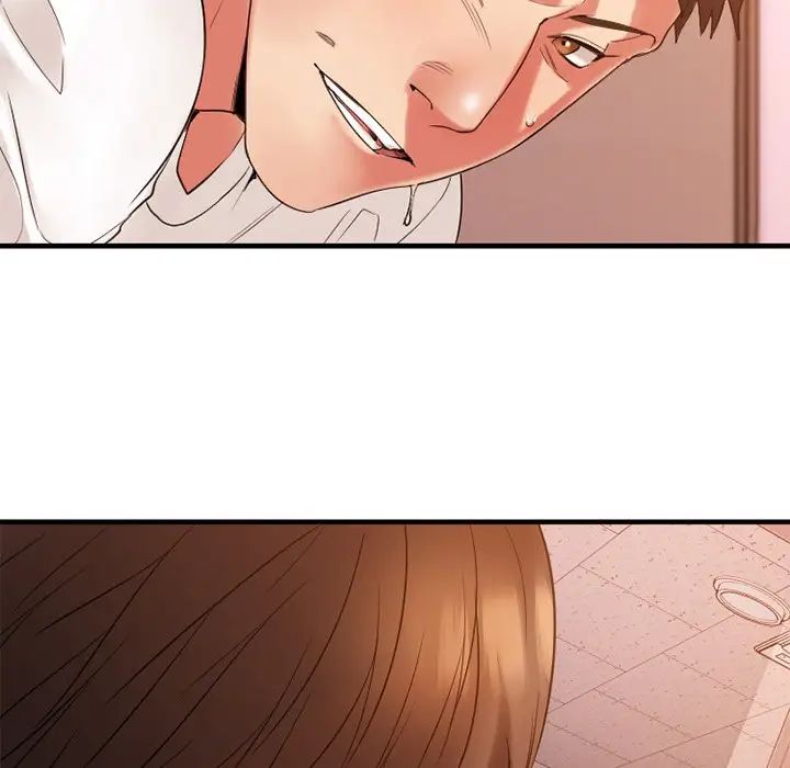 慾望食物链第15话