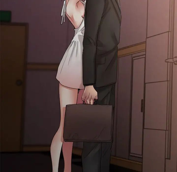 慾望食物链第15话