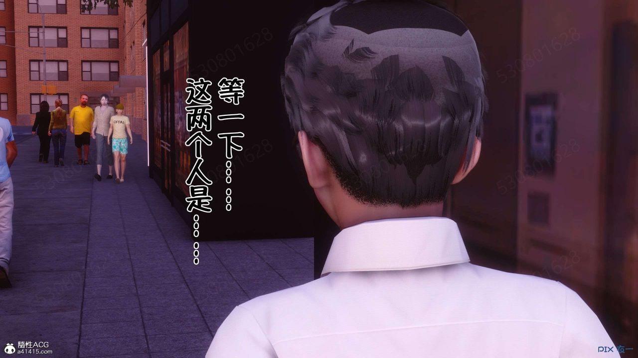 [3D]侍奉女神第26话