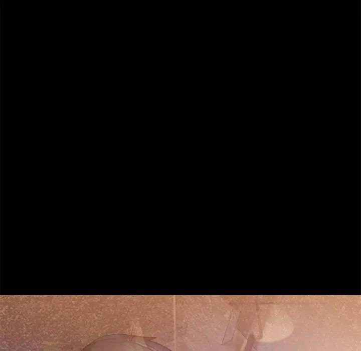 慾望食物链第16话