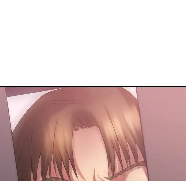 慾望食物链第16话