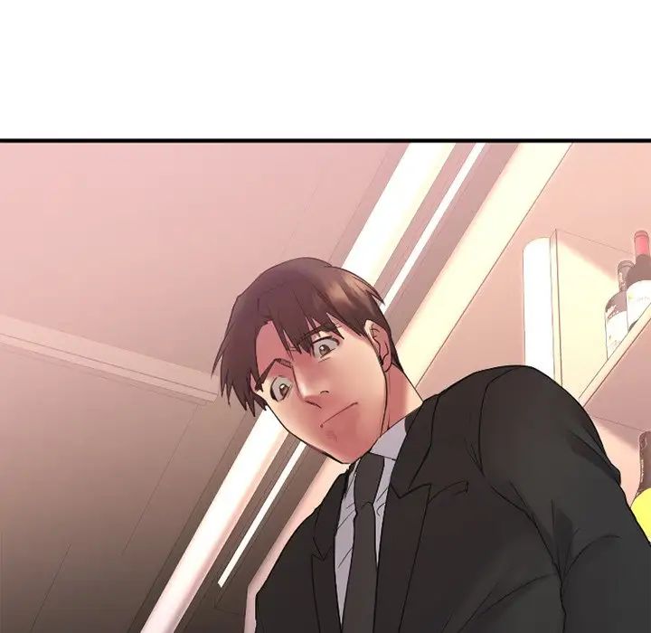 慾望食物链第16话