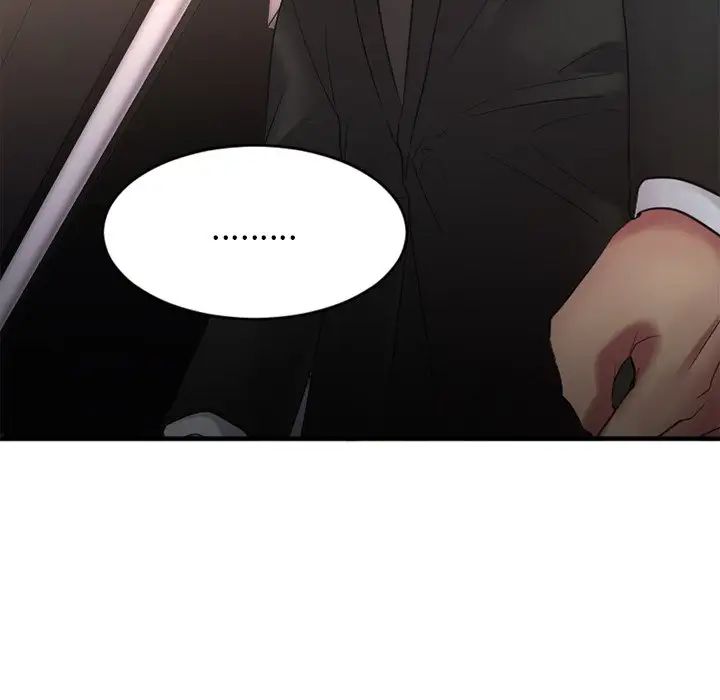 慾望食物链第16话