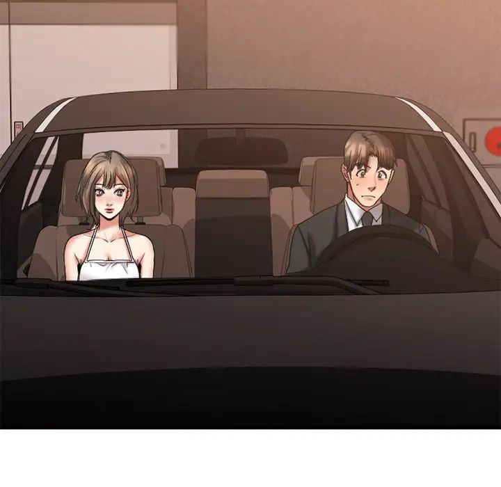 慾望食物链第16话