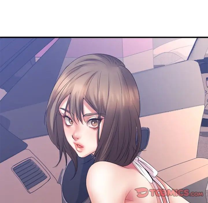 慾望食物链第16话