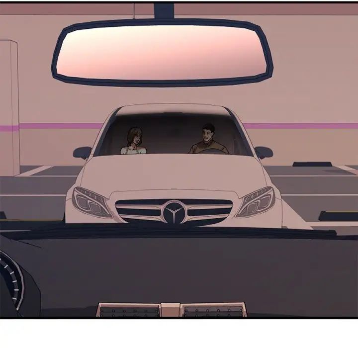 慾望食物链第16话